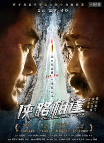 国产91导航